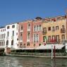 Ausflug Venedig 2005