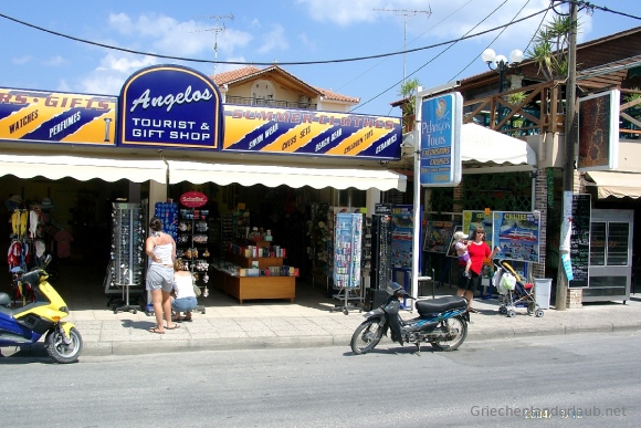 Agassi, Zakynthos, Greece