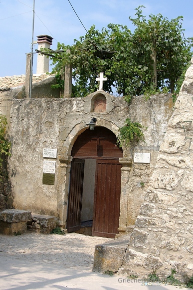 Kloster Monastríri tis Anafonítria, Zakynthos, Greece